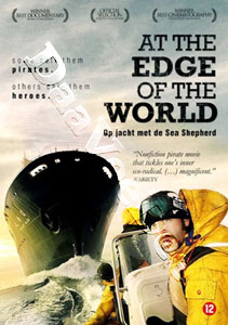 At the Edge of the World | Stin akri tou kosmou  |   DVD